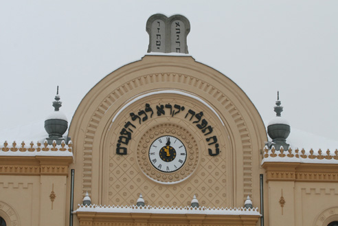 Pécser Jüdische Gemeinde